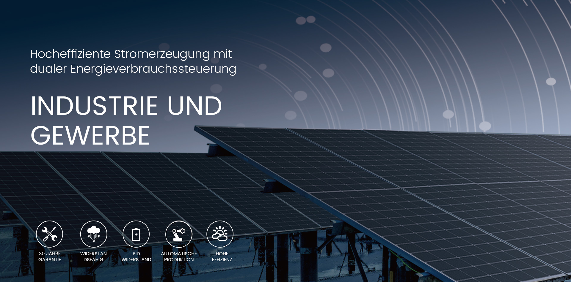 Zhejiang Sunpro Power Technology Co., Ltd.