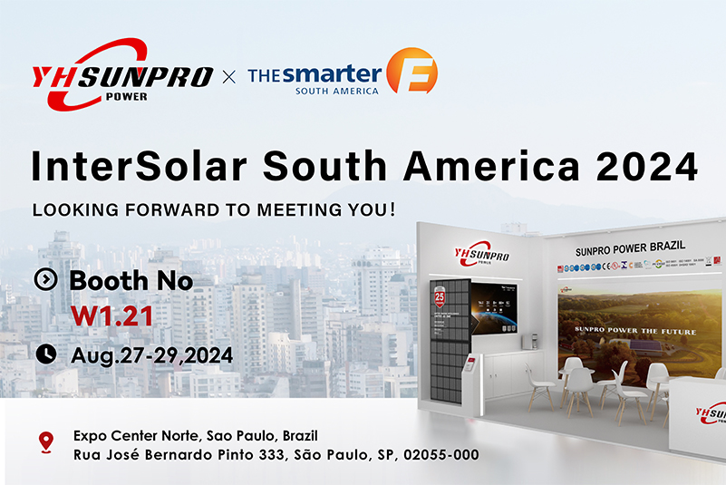 Auf der InterSolar South America 2024 lädt Sunpro Sie ein, die Leidenschaft Brasiliens zu erleben