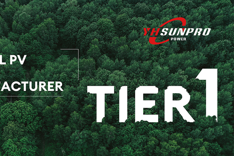 Q3 Tier 1 angekündigt! SUNPRO landete erneut auf der BNEF-Tier-1-Liste