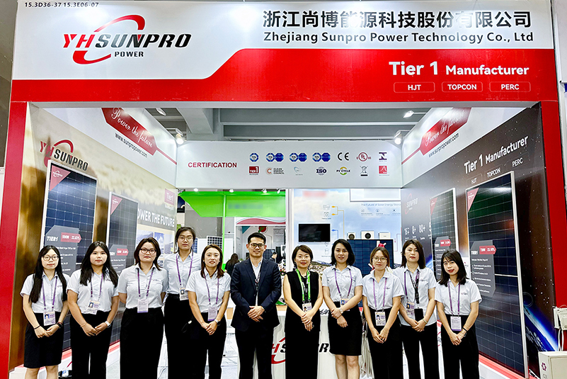 Ausstellung im Gange丨SUNPRO lädt Sie zur Teilnahme an der 136. Autumn Canton Fair ein